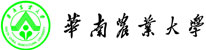 華南農(nóng)業(yè)大學